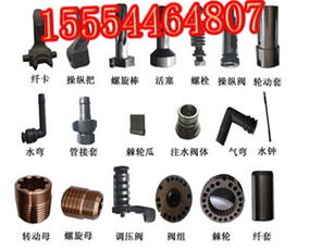 山东煤矿机械设备制造厂 7665mz风钻及各类配件的专业制造